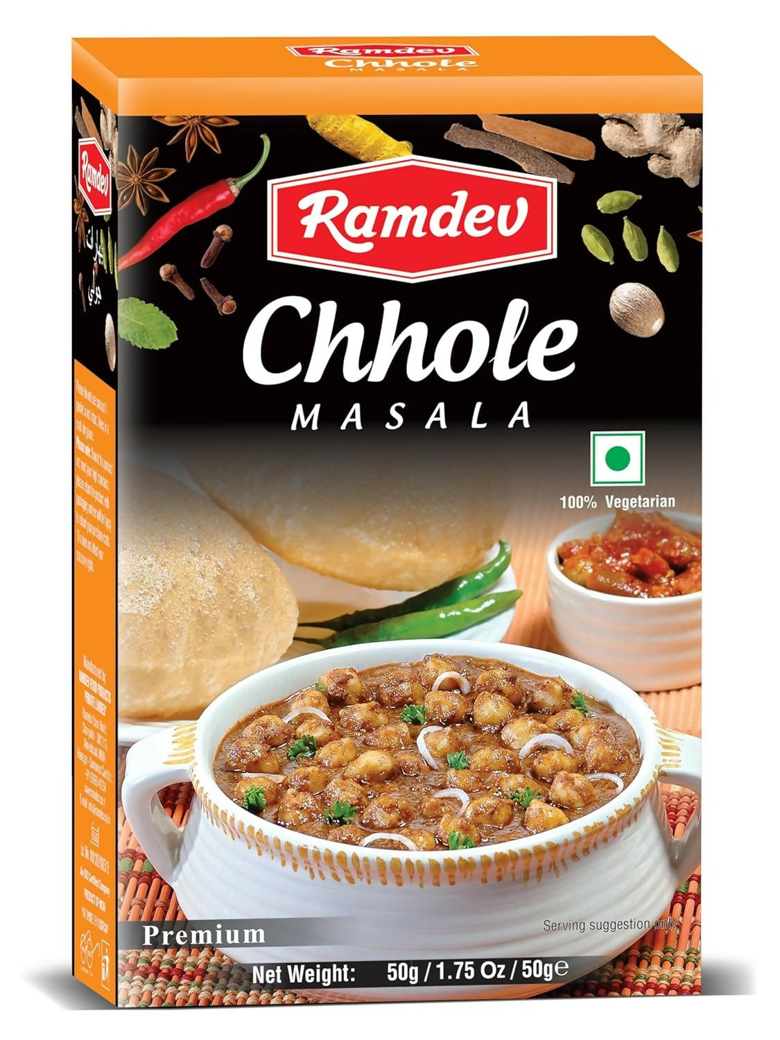 Ramdev Chhole Masala Powder - Distacart