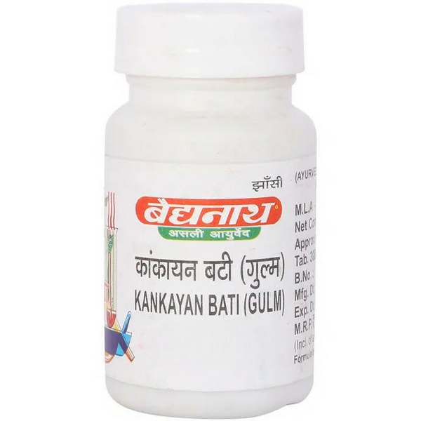 Baidyanath Jhansi Kankayan Bati (Gulm) - Distacart