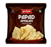 Priya Urad Dal Papad - Plain - Distacart