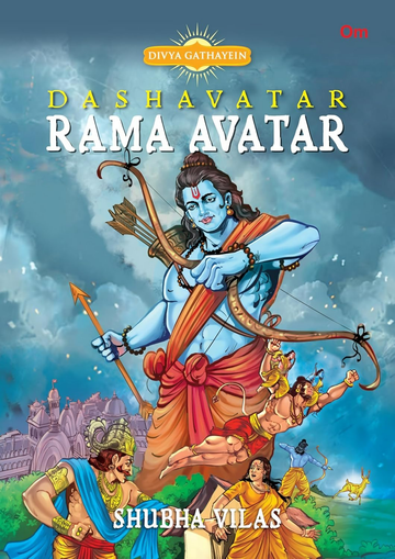 Divya Gathayein Comics Dashavtar Rama Avatar - Om Books - Dista