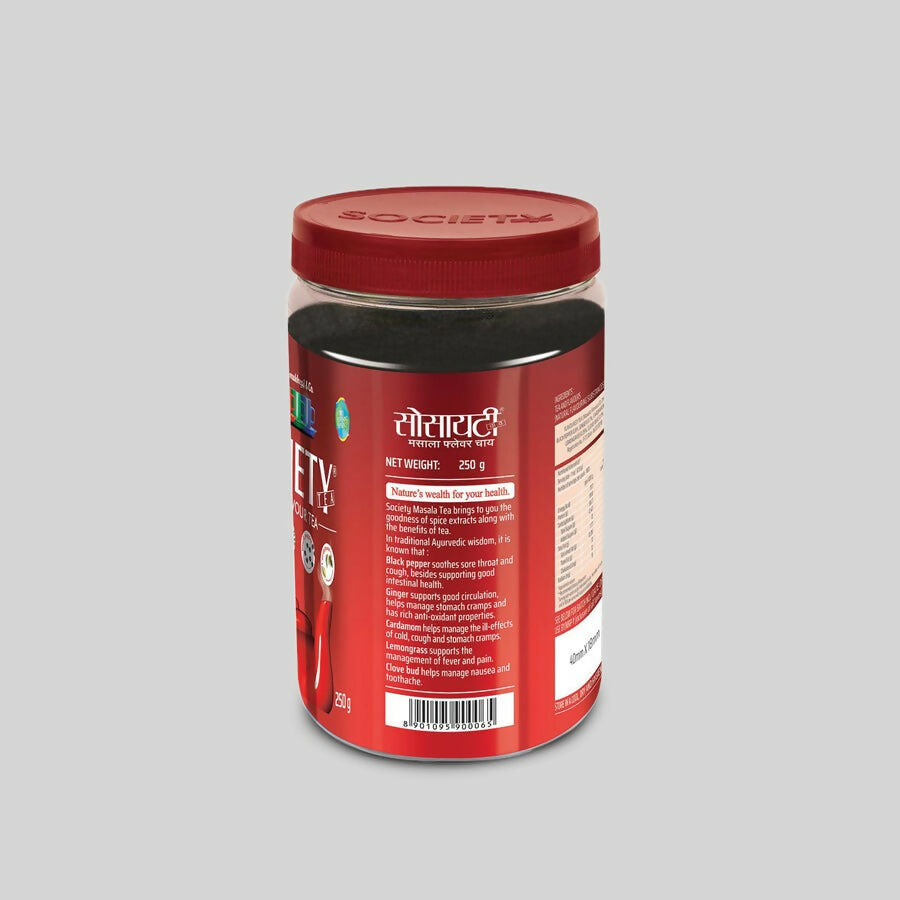 Society Masala Tea Jar - Distacart