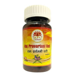 Thumbnail for Guru Prasadam Raj Pravartani Vati