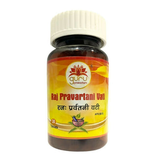 Guru Prasadam Raj Pravartani Vati