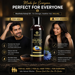 Thumbnail for Moolveda Premium Cold Pressed Kalonji Oil - Black - Dista