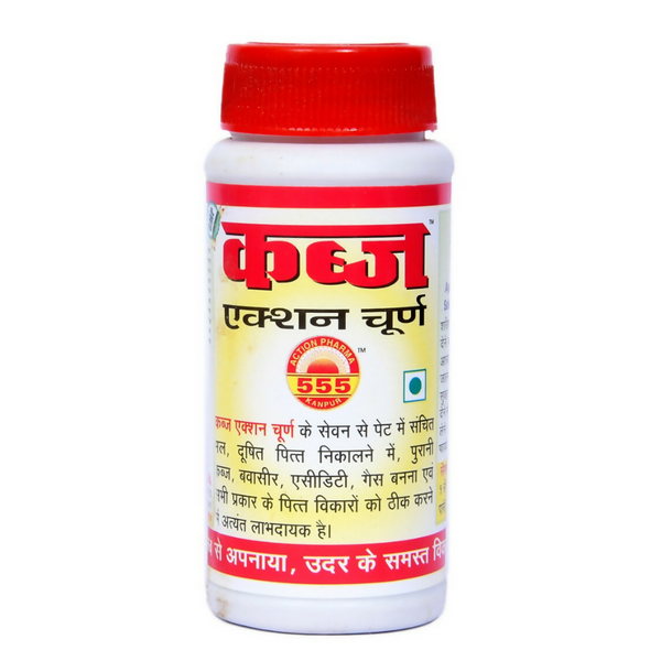 Action Pharma Kabj Action Churan - Distacart