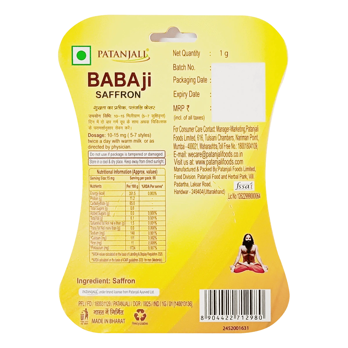 Patanjali Babaji Saffron