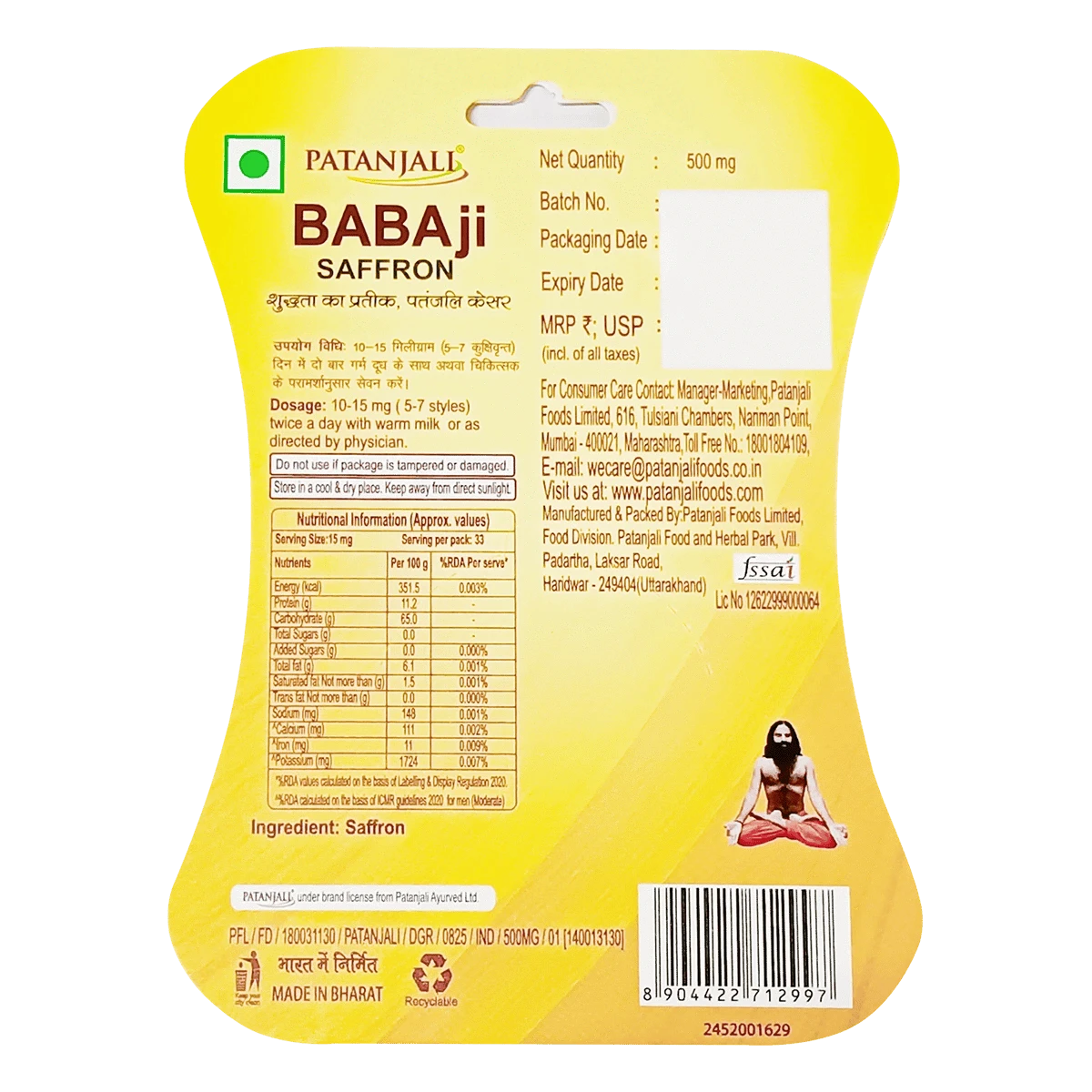 Patanjali Babaji Saffron - Distacart