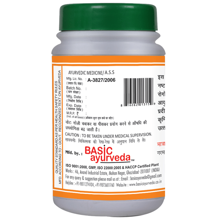Basic Ayurveda Medohar Vidagdi Loh Tablet - Distacart