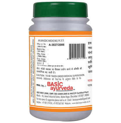 Basic Ayurveda Medohar Vidagdi Loh Tablet - Distacart