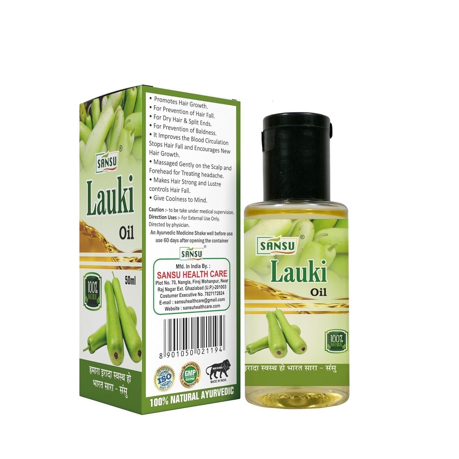Sansu Organic Lauki Oil
