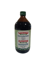 Thumbnail for Baidyanath Saraswatarishta - Distacart