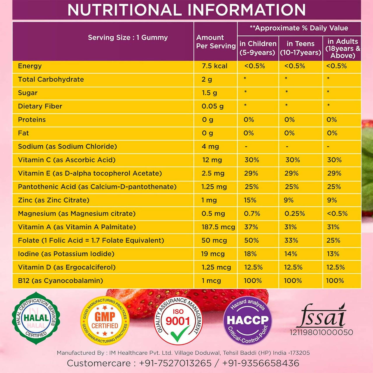 Dr Trust Nutrition Kids Multivitamin Gummies - Strawberry Flavor - Distacart