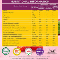 Thumbnail for Dr Trust Nutrition Kids Multivitamin Gummies - Strawberry Flavor - Distacart