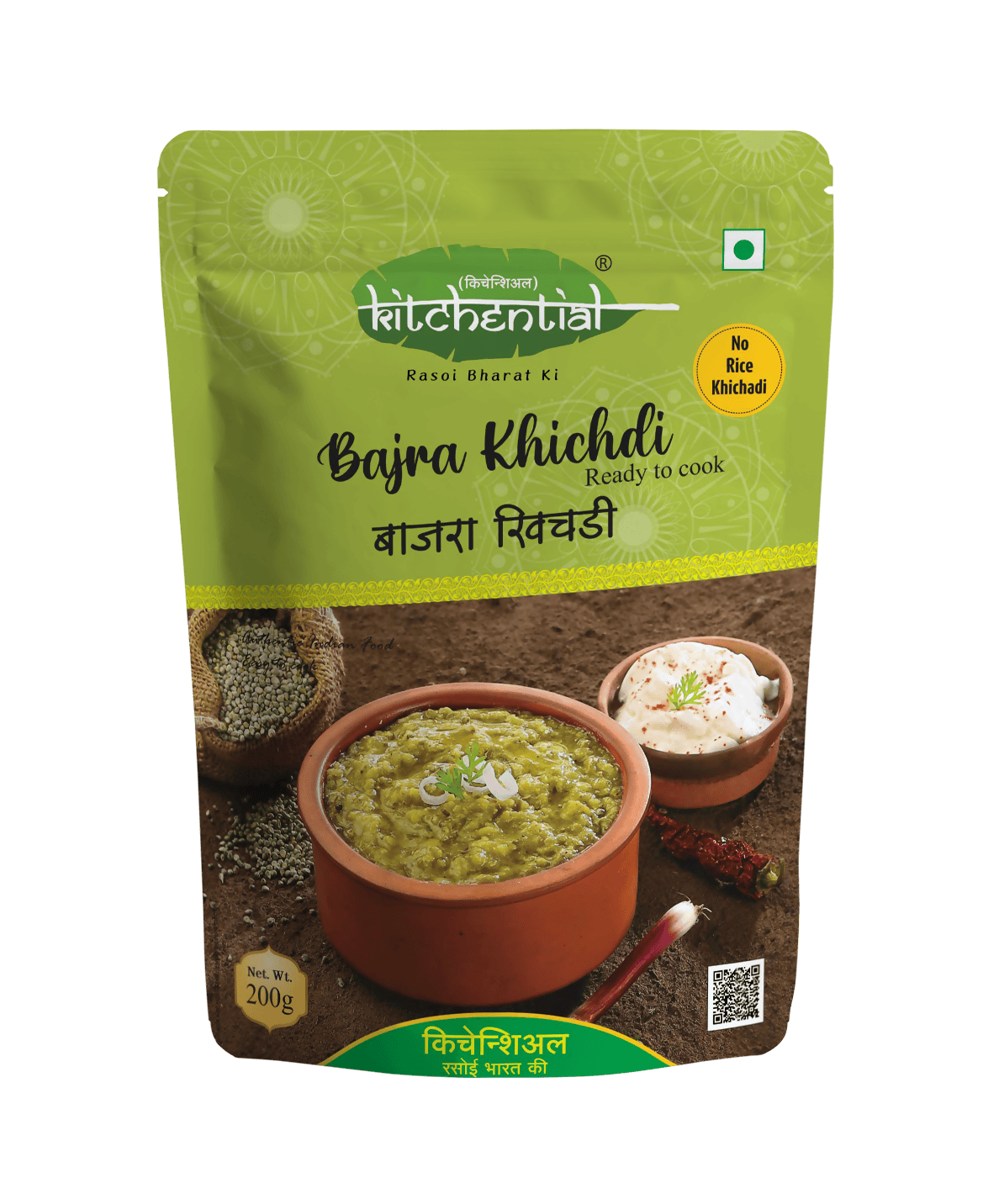 Image 1 of 200 / Pack of 2 for the product Kitchential Bajra Khichdi Mix