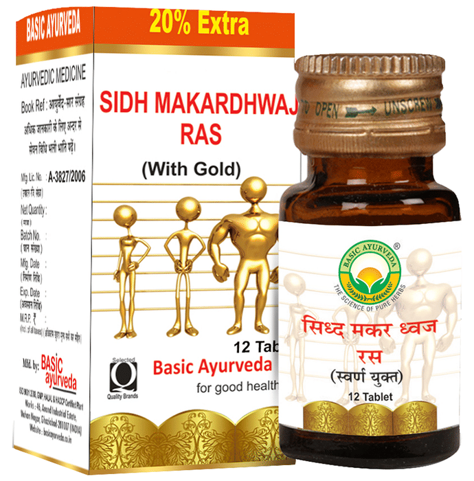 Basic Ayurveda Sidh Makardhwaj Ras with Gold - Distacart