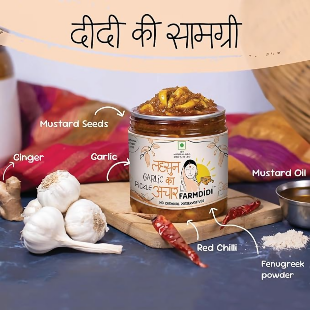 FarmDidi Garlic Pickle - Distacart