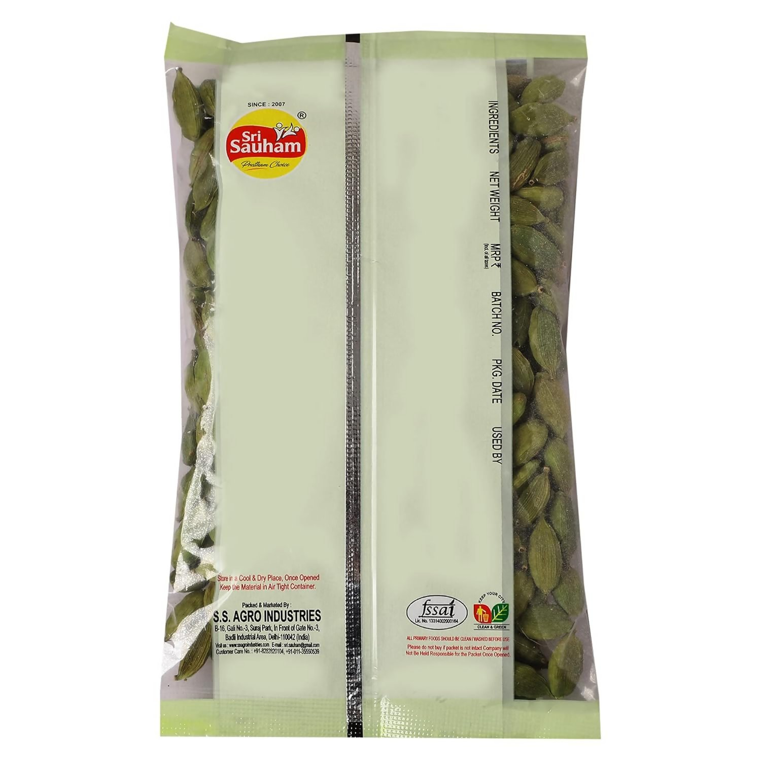 Sri Sauham Spices Green Cardamom (Choti Elaichi) - Distacart