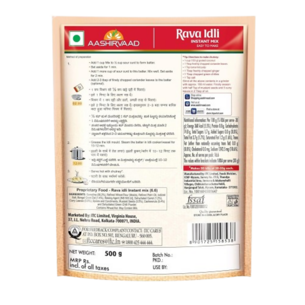 Aashirvaad Rava Idli Instant Mix - Distacart