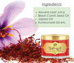 Thumbnail for Nuerma Science Kumkumadi (Saffron) Face Mask for Glowing, Radiant & Fairer Skin