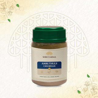 Shreevarma Amruthuls Choornam