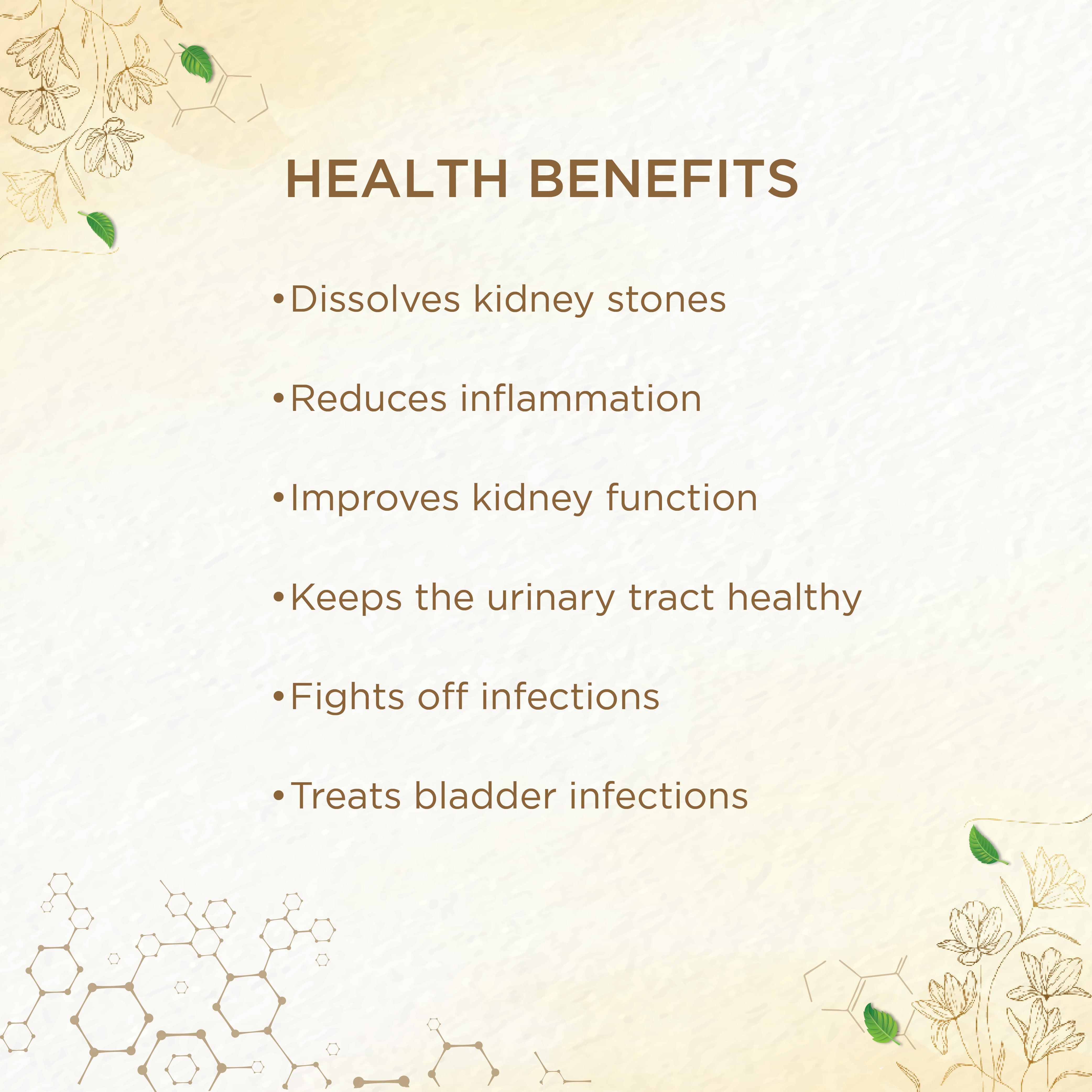 Shreevarma Reknown Choornam