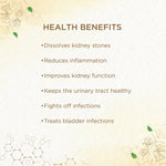 Thumbnail for Shreevarma Reknown Choornam