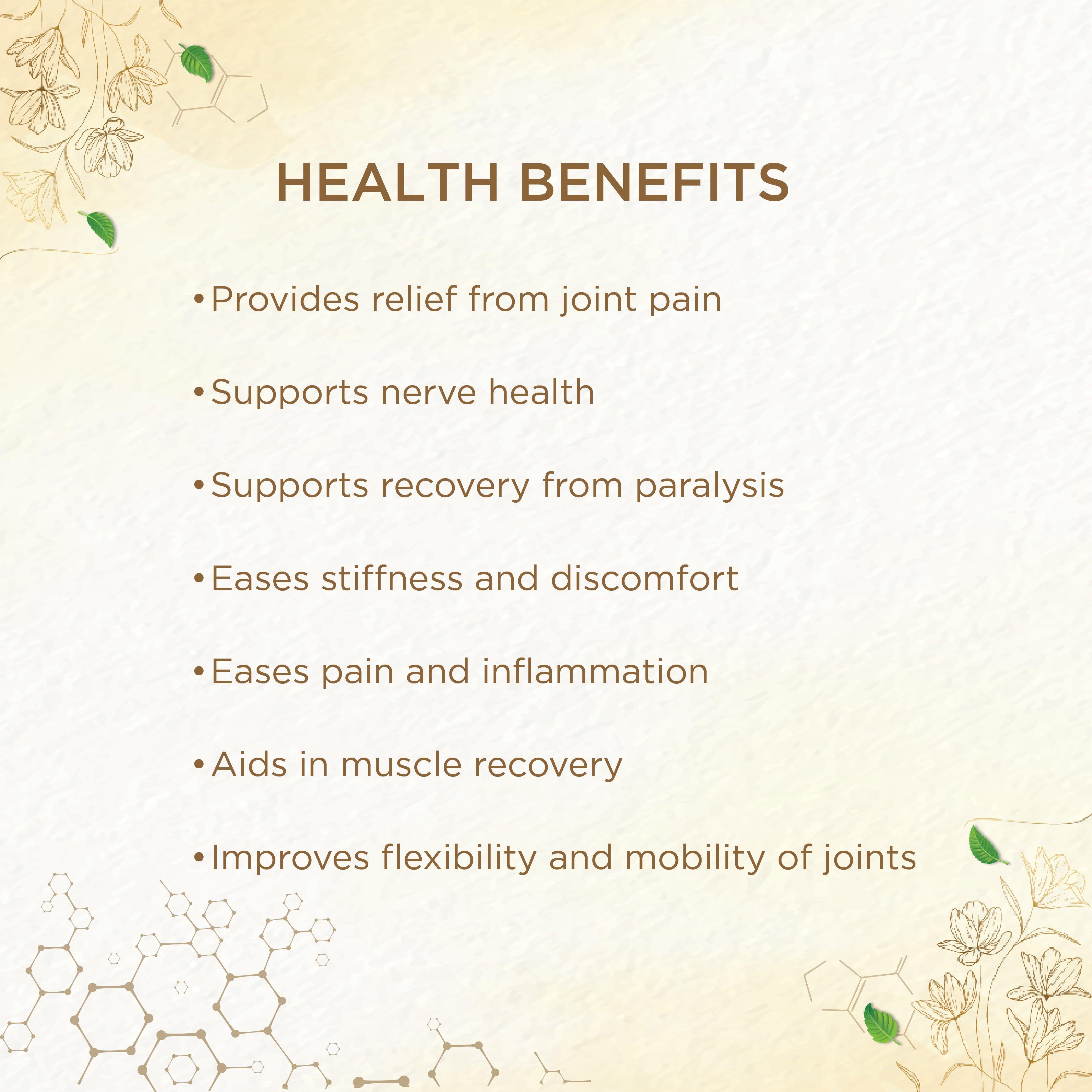 Shreevarma Maharaja Thailam