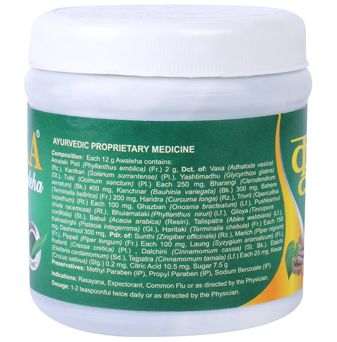 Multani Kuka Awaleha