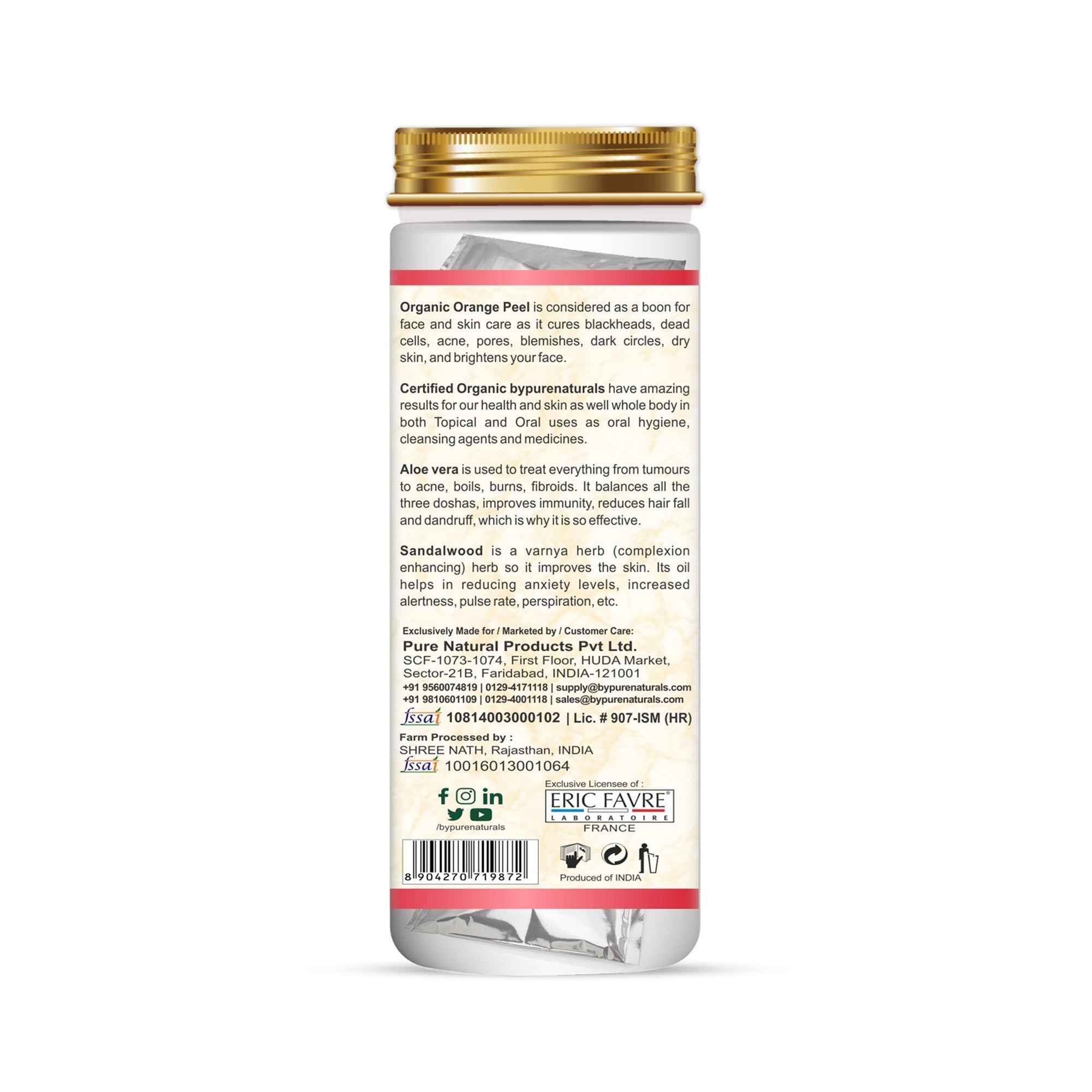 byPureNaturals Organic Skin Care Starter Kit - Dista