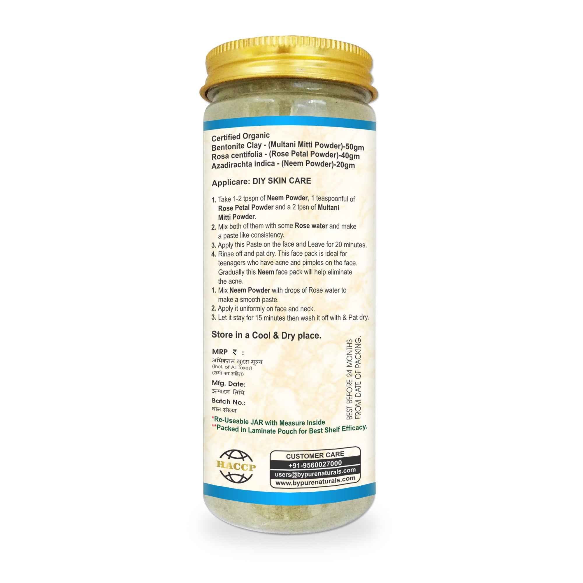 byPureNaturals Organic Skin Detox Kit - Dista