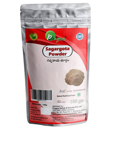 Pragna Herbals Sagargota Powder (Gachakai) - Distacart