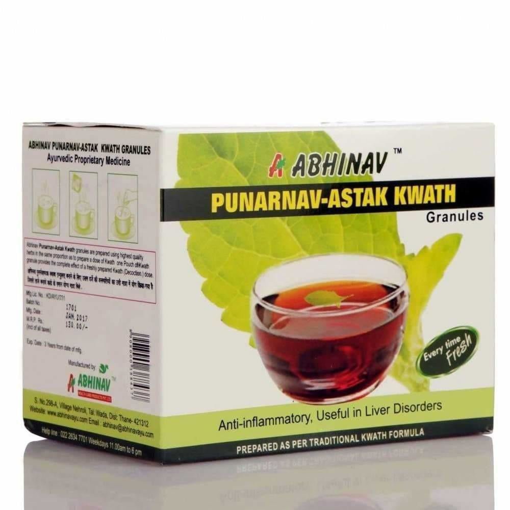 Punarnavashtak Kwath Granules - 20 Pouches of 2gm