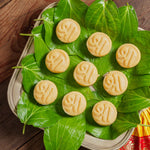 Thumbnail for Shree Mithai Spl. Cow Milk Peda