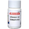 Baidyanath Somnath Ras (Jhansi) Tablets - Distacart
