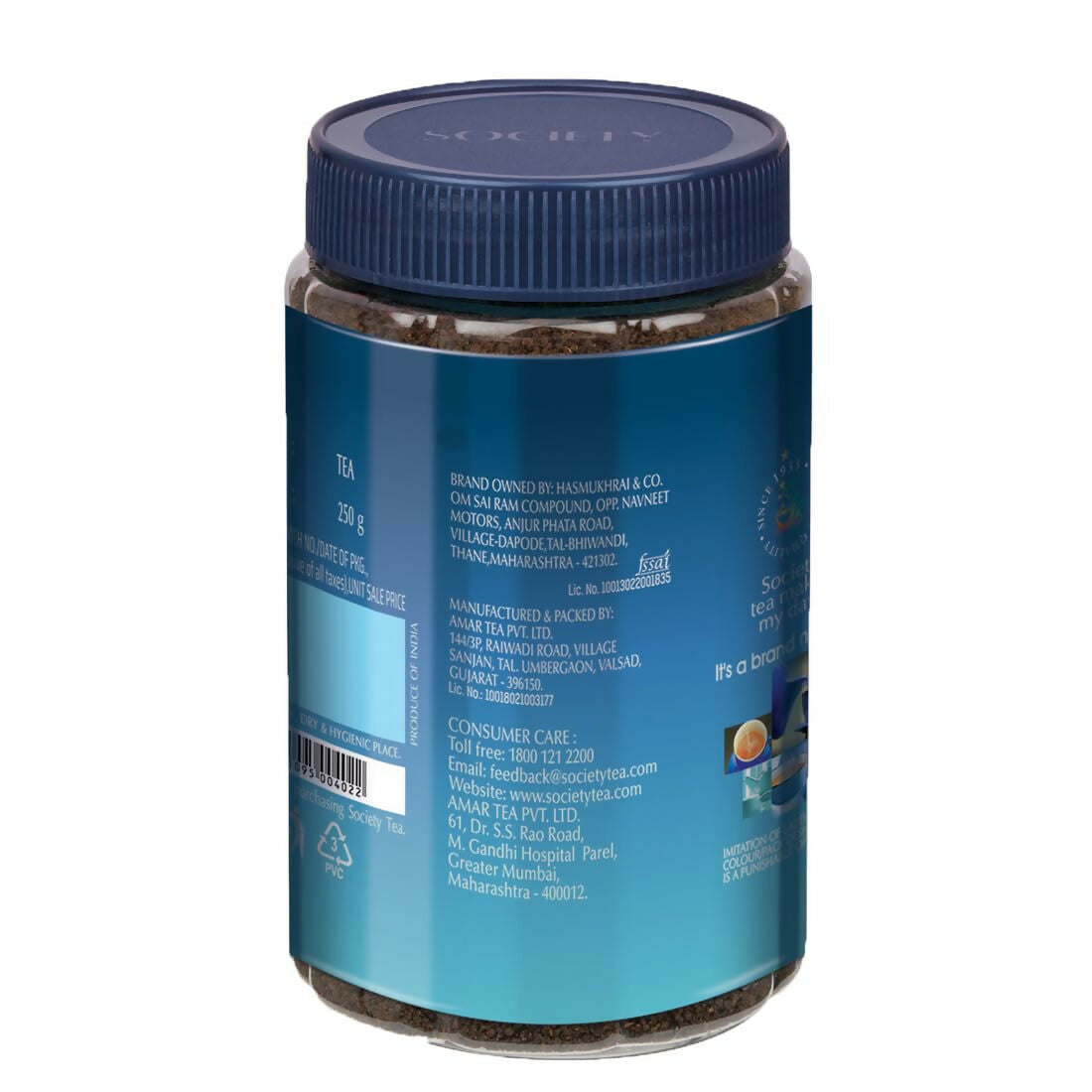 Society Leaf Tea Jar