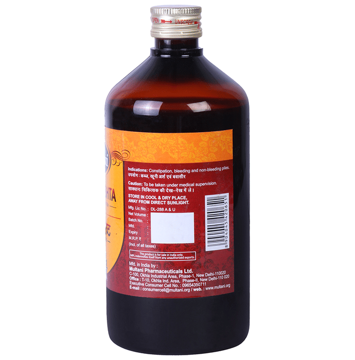 Multani Abhyarishta Syrup