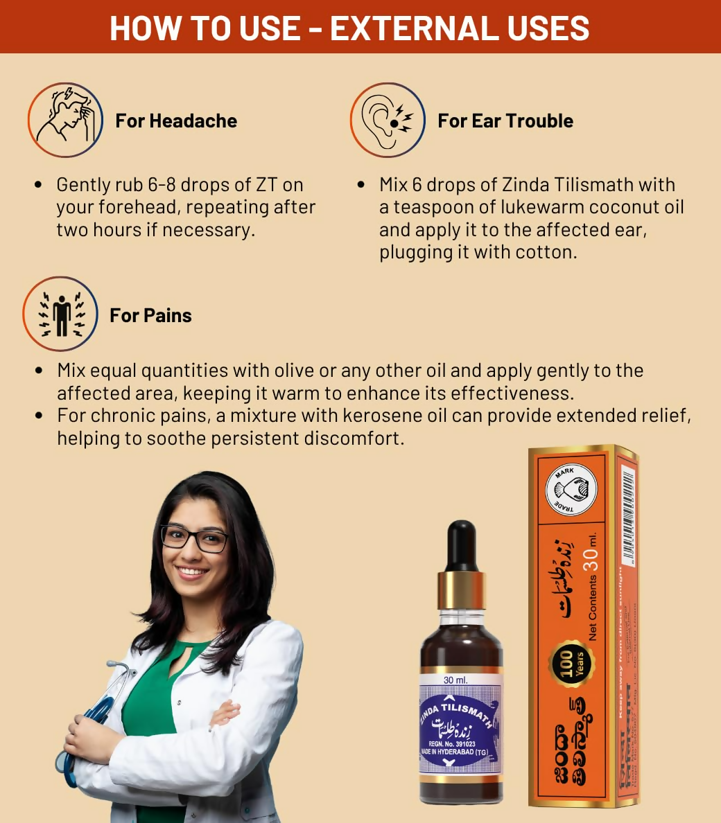 Zinda Tilismath Herbal Unani Remedy - Distacart