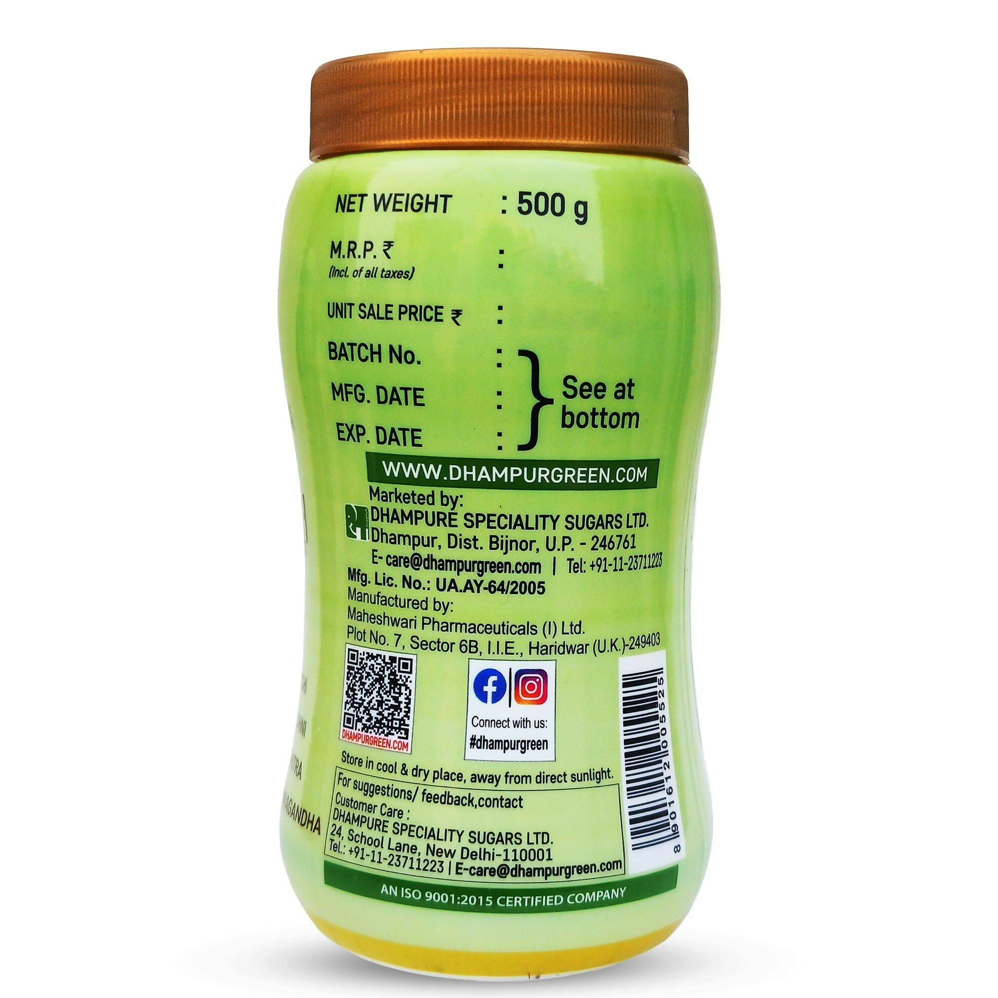 Amla-Gur-Prash-Lifestyle-2