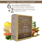 Thumbnail for Nyassa Mountain Musk Handmade Soap - Distacart