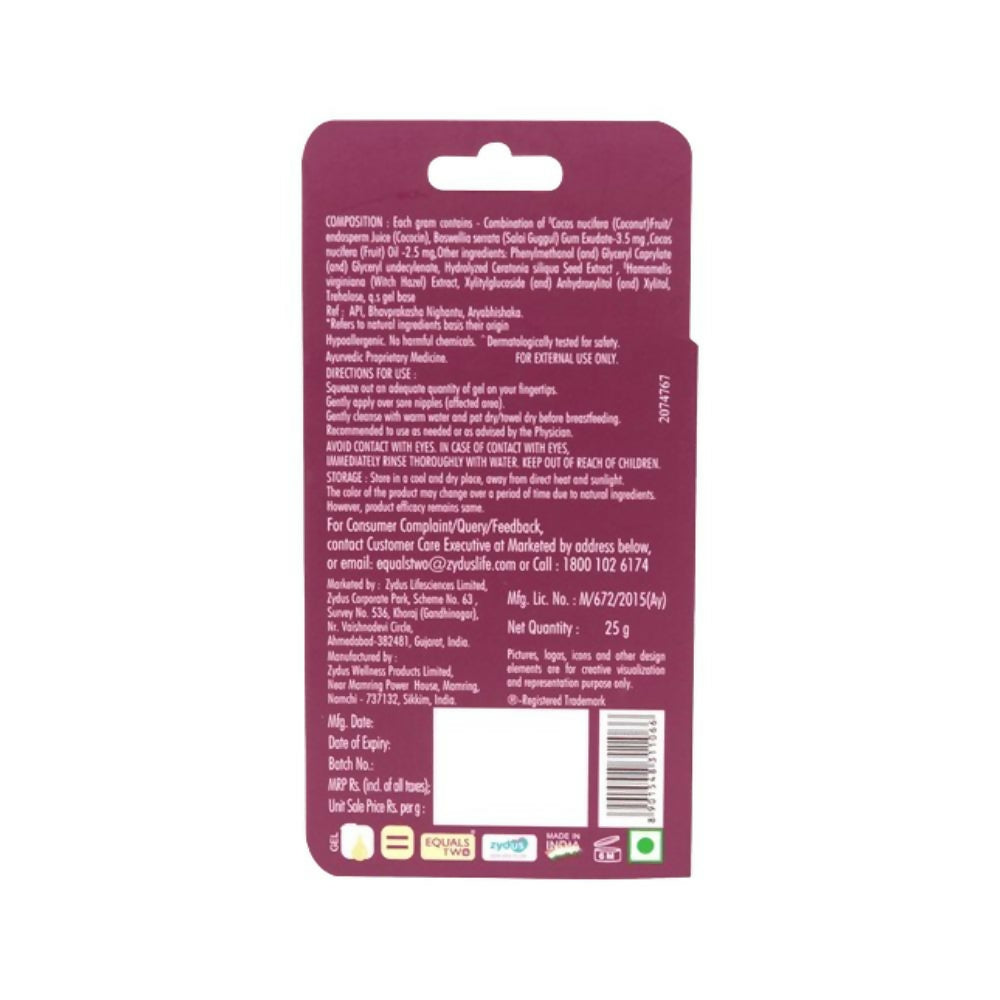 Equals Two Nursing Gel - Distacart