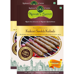 Thumbnail for Nawab's Secret Kakori Seekh Kebab Masala - Dista