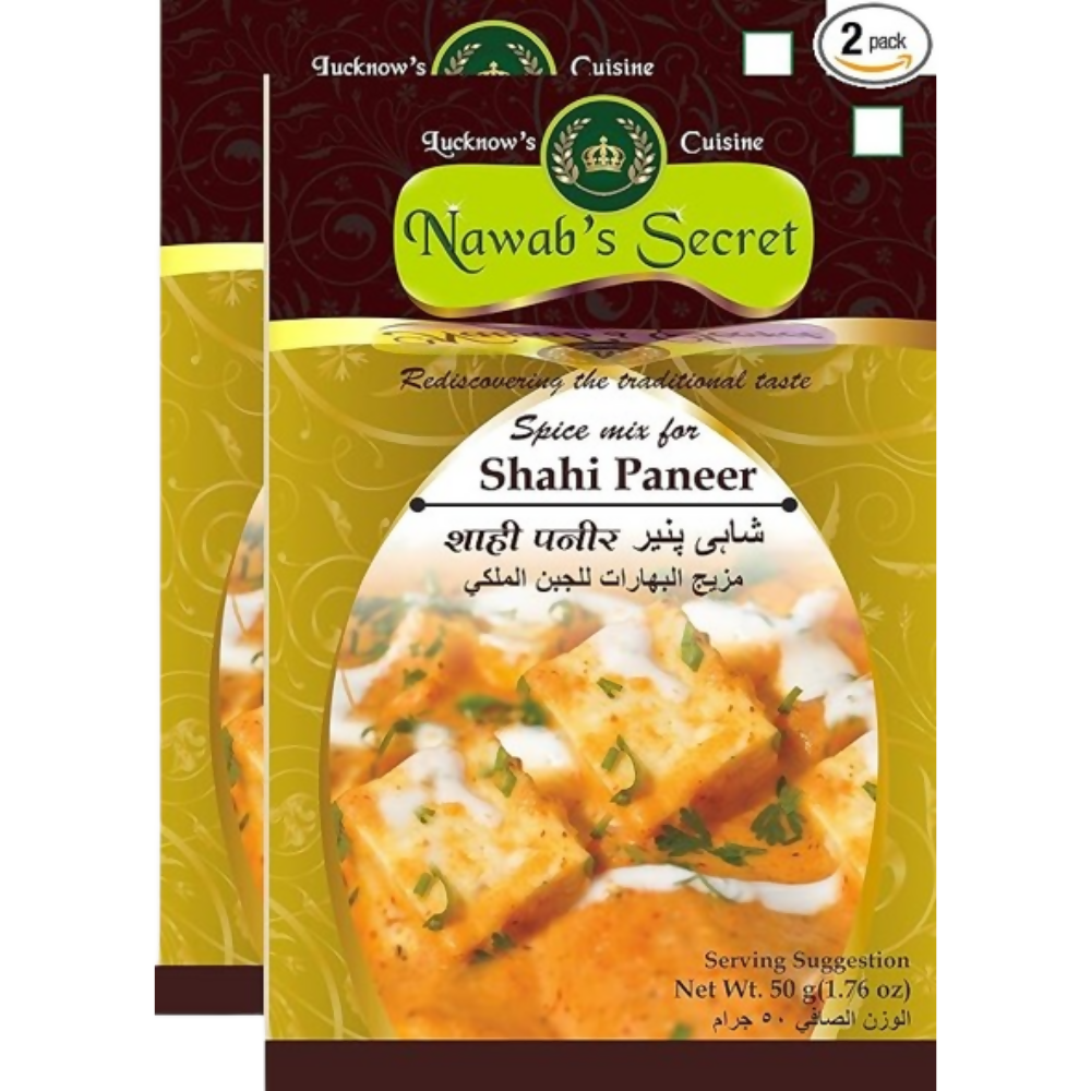 Nawab's Secret Shahi Paneer Masala - Dista