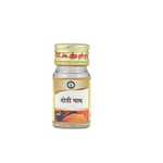 Thumbnail for Sharmayu Ayurveda Moti Bhasma (R.T.S. & S.P.S.) - Dista