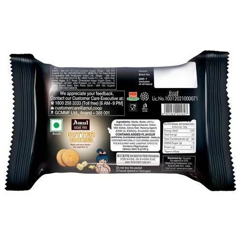 Amul Sugar Free Cookies