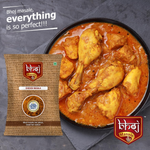 Thumbnail for Bhoj Masale Turmeric Powder - Distacart