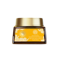Thumbnail for Forest Essentials Soundarya Radiance Cream With 24K Gold & SPF 25 - Distacart