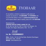 Thumbnail for Haldiram's Tyohaar - Distacart