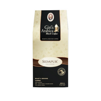 Sidapur Giri's Arabica Black Coffee
