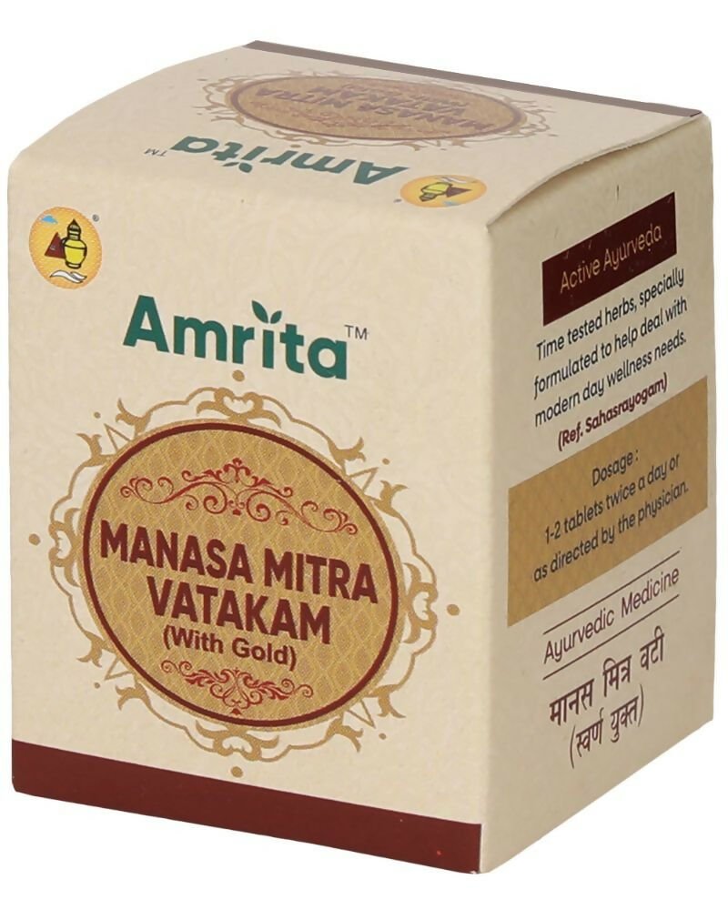 Amrita Manasamitra Vatakam Tablets (With Swarna Yukt) - Distacart