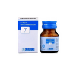 Thumbnail for Lord's Homeopathy Bio-Combination 7 Tablet - Distacart